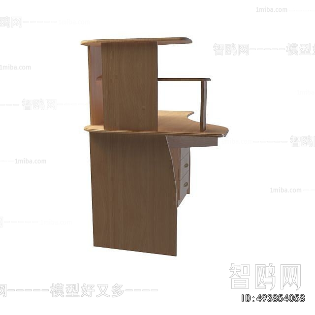 Modern Computer Desk
