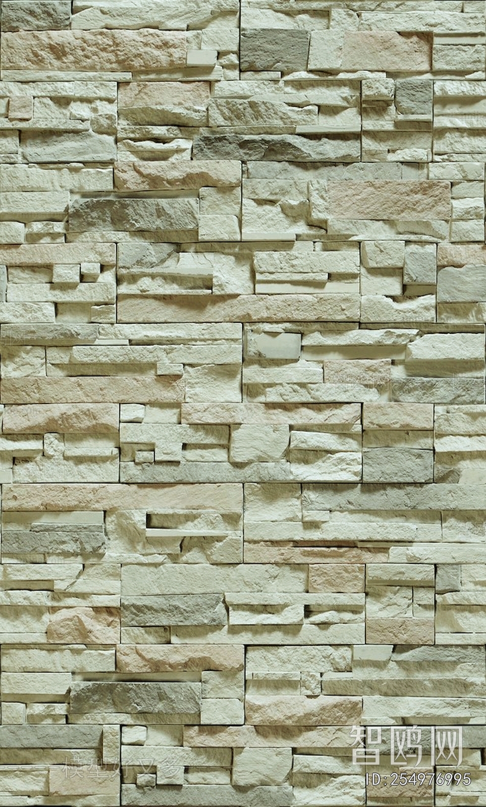 Stone Brick Wall