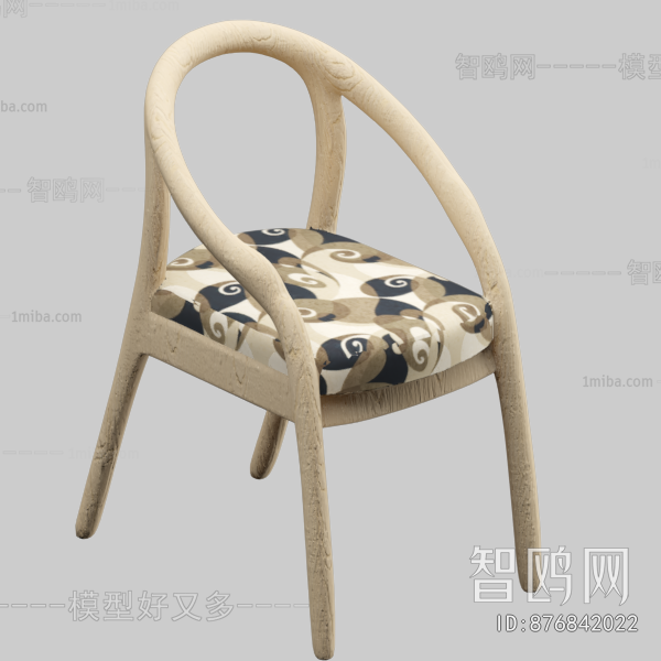 Modern Single Chair