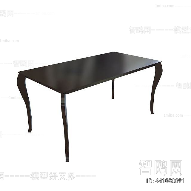 Modern Dining Table