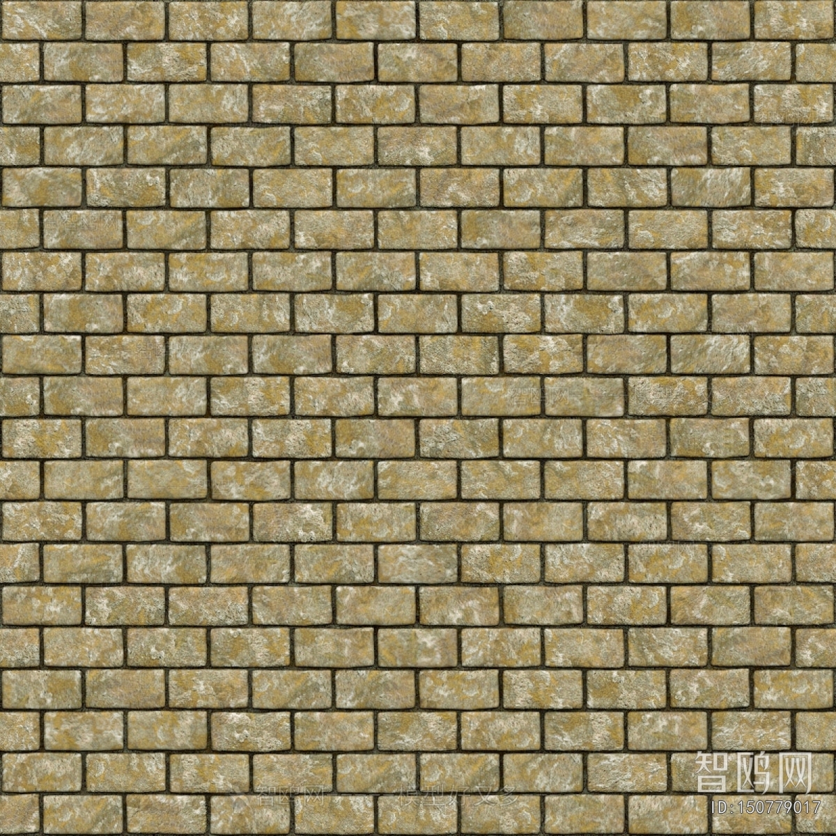 Stone Brick Wall