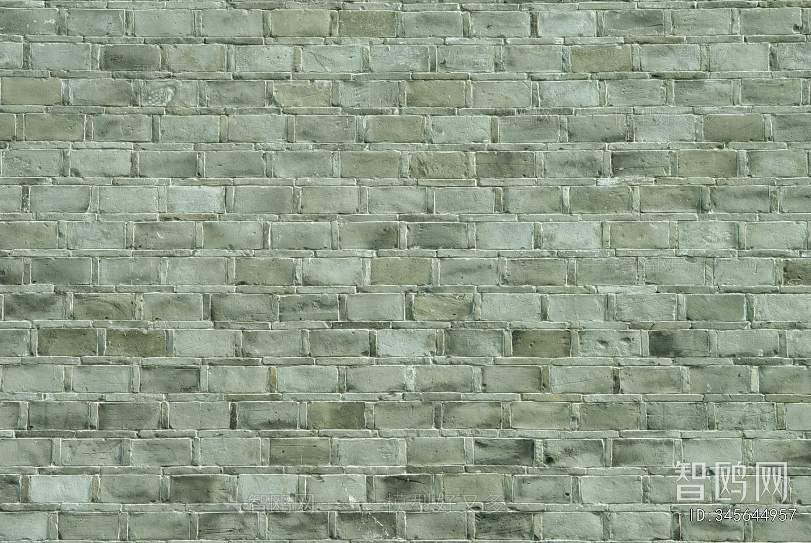 Stone Brick Wall