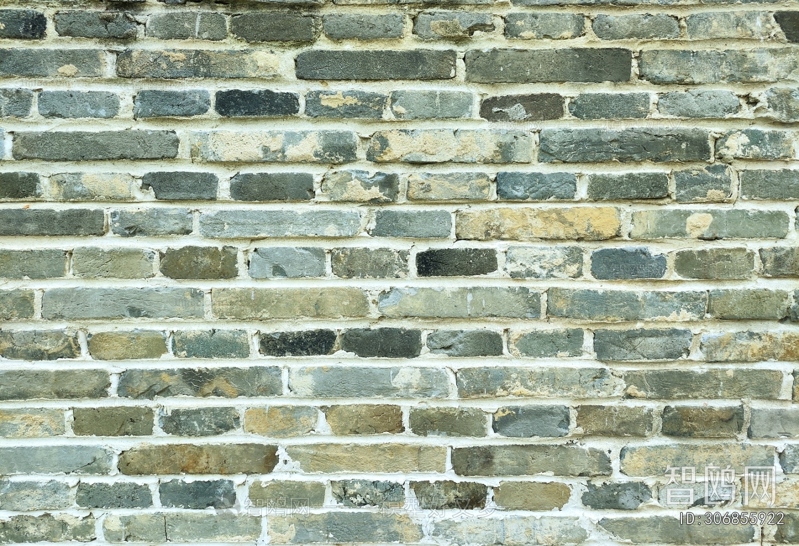 Stone Brick Wall