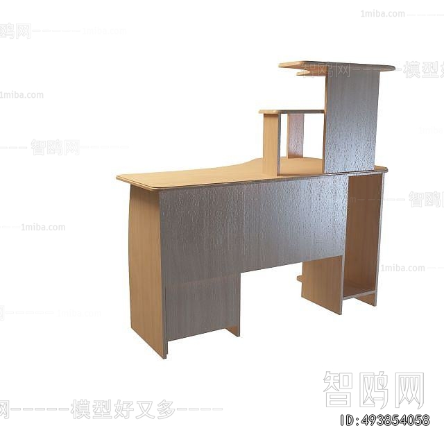 Modern Computer Desk