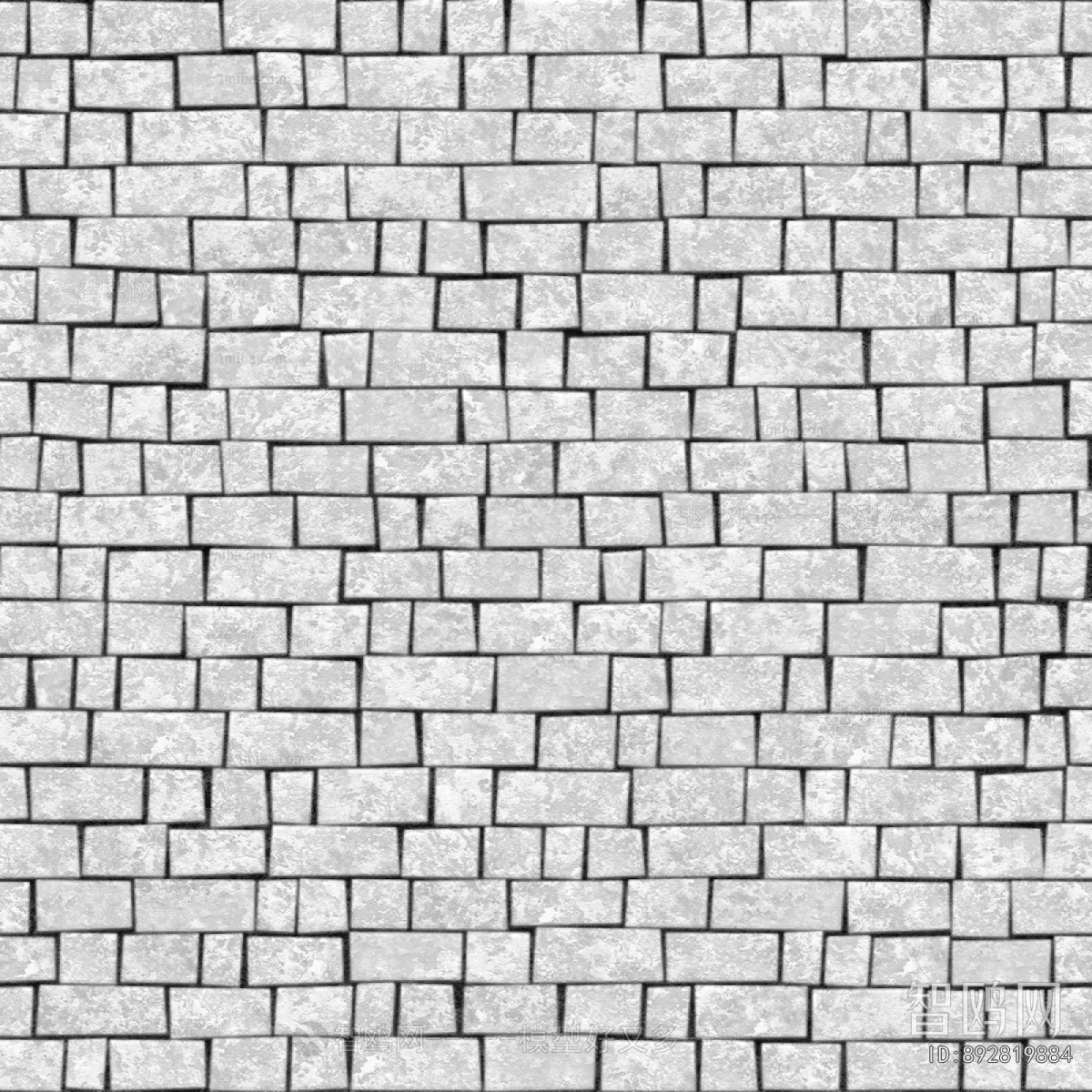 Stone Brick Wall