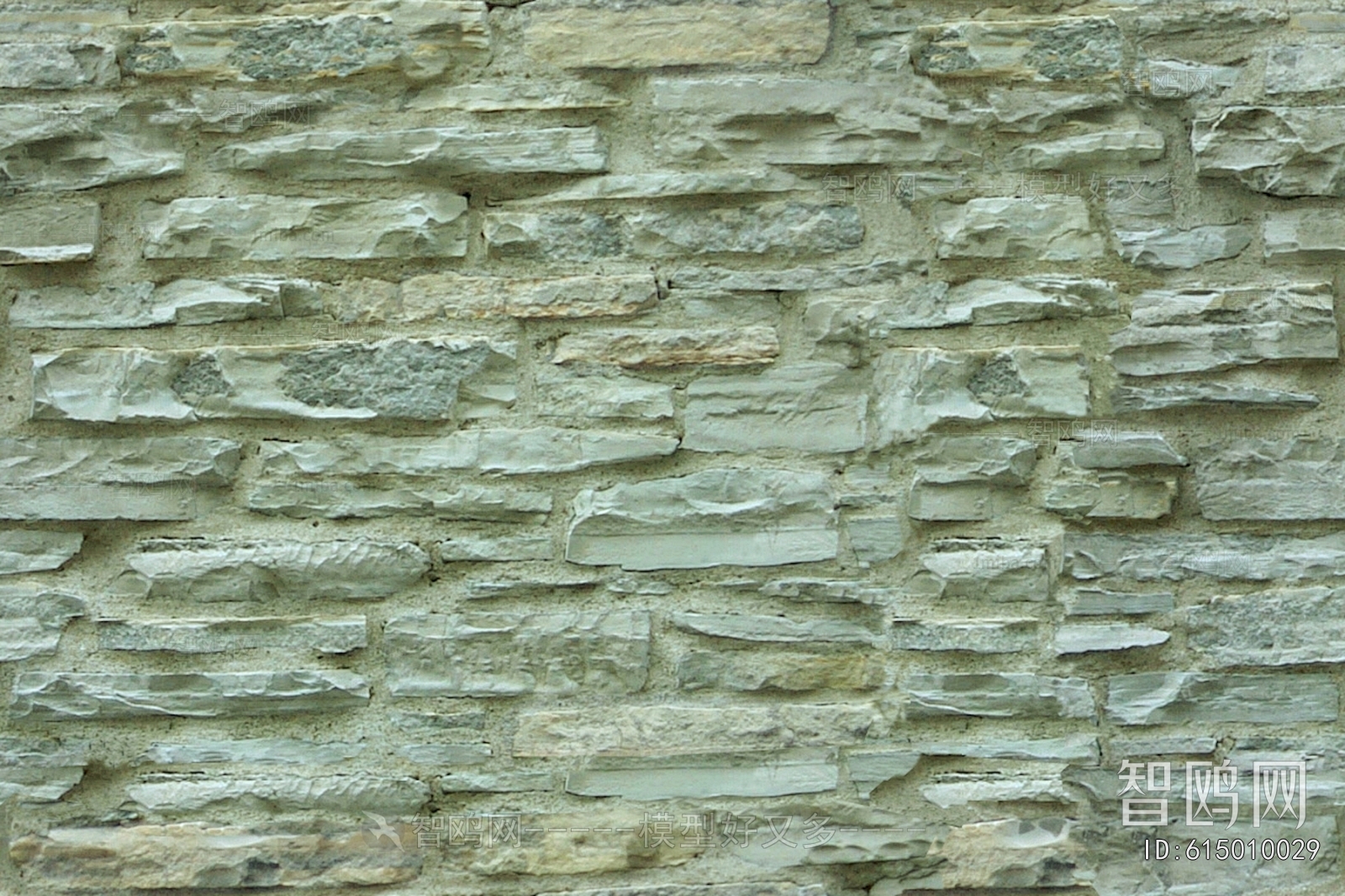 Stone Brick Wall