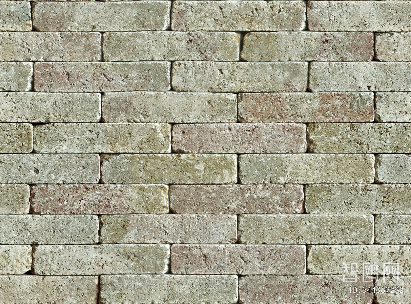 Stone Brick Wall