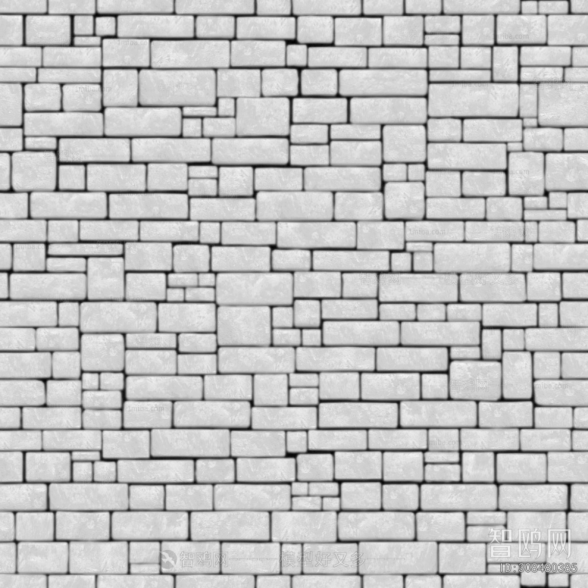 Stone Brick Wall