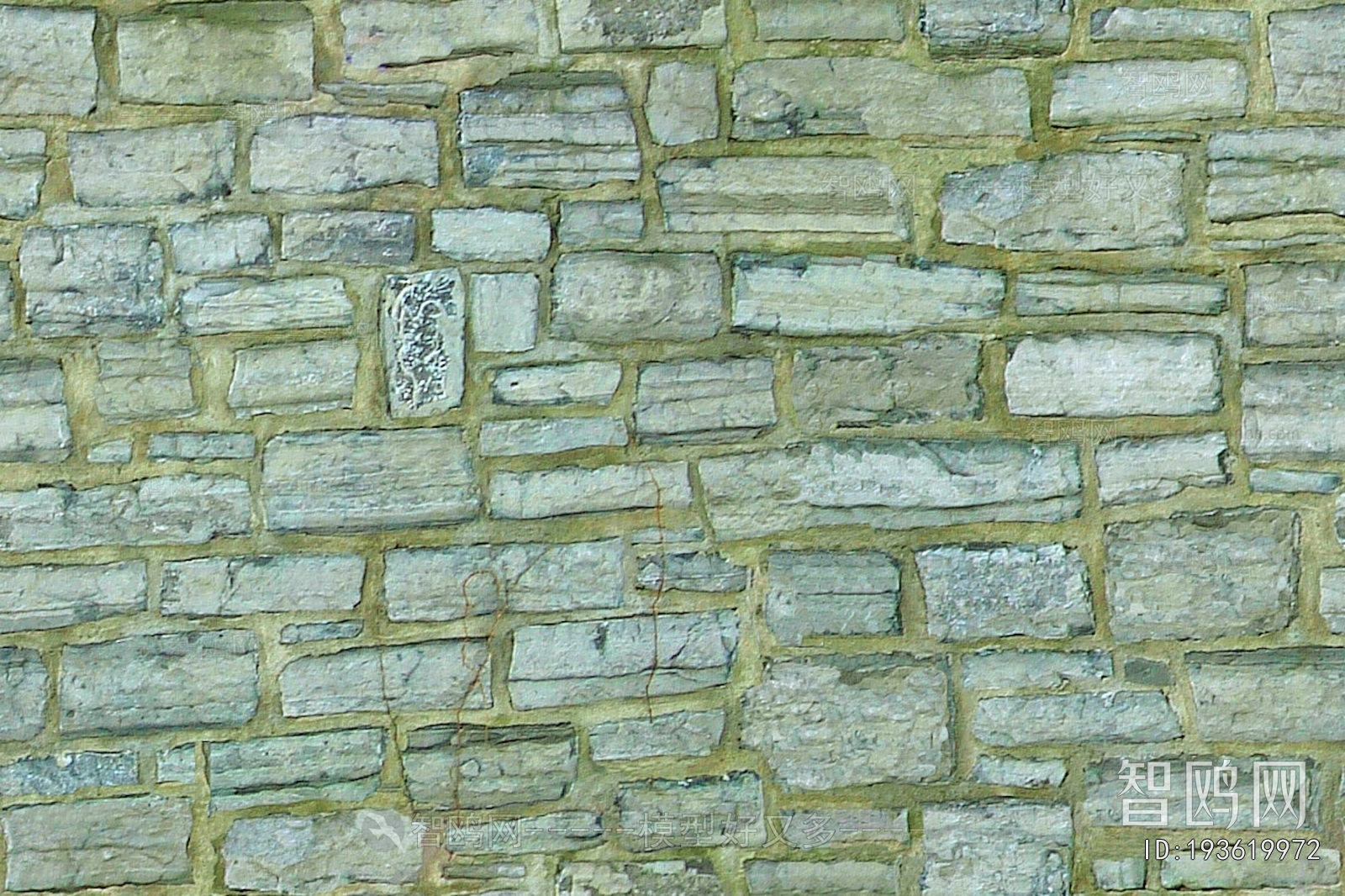 Stone Brick Wall