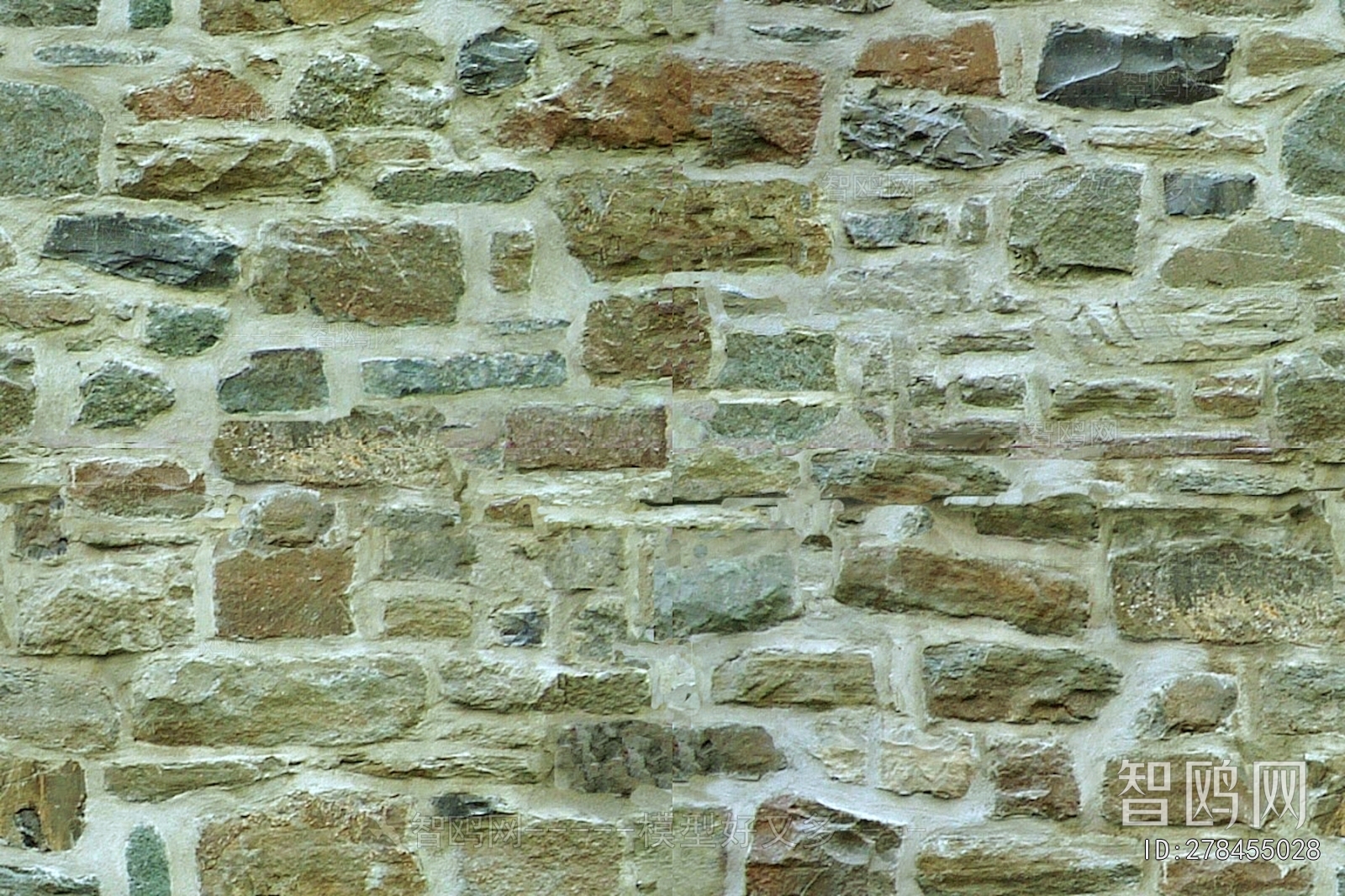 Stone Brick Wall