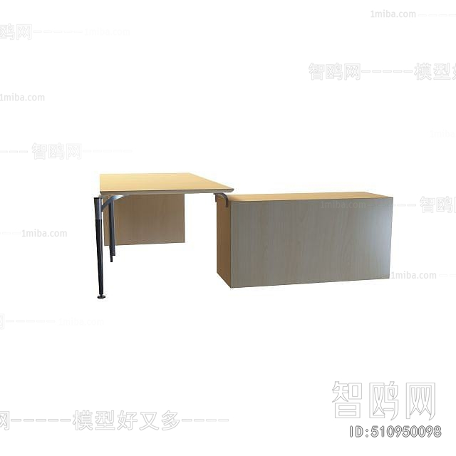 Modern Office Table
