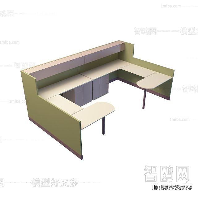 Modern Office Table