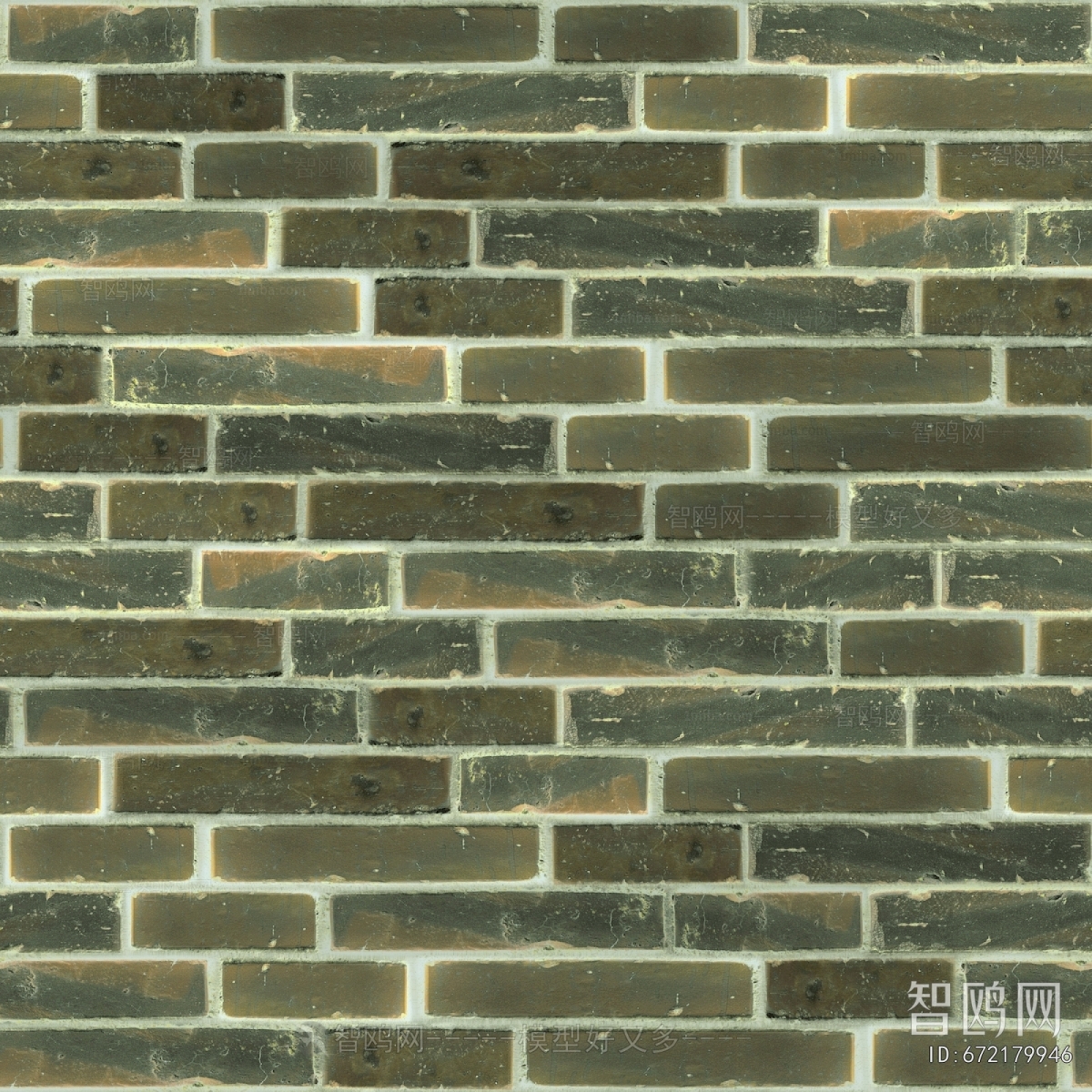 Stone Brick Wall