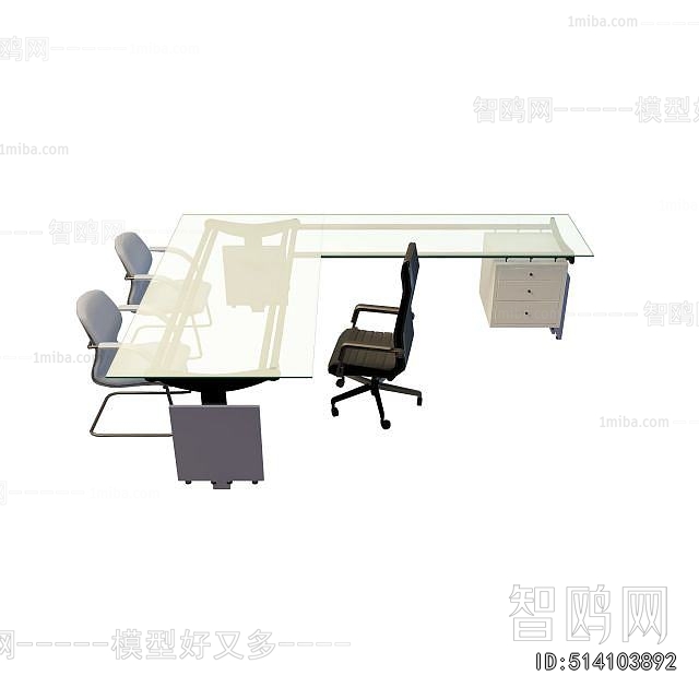 Modern Office Table