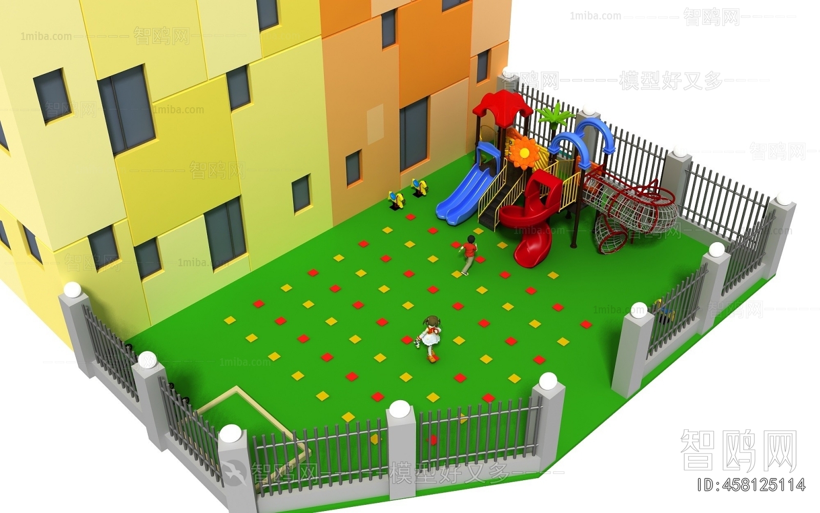 Modern Equipment For Children