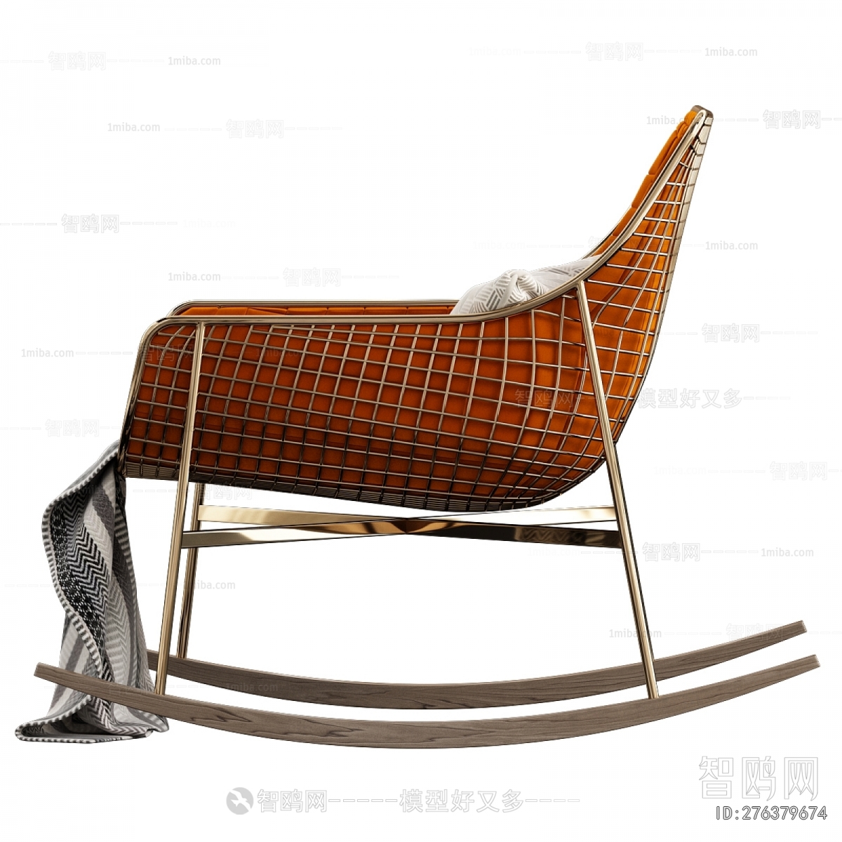 Modern Rocking Chair