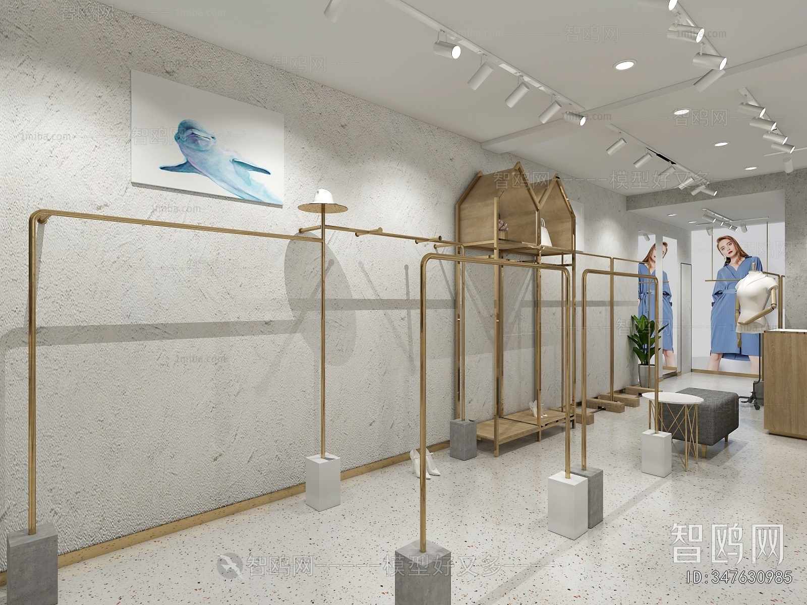 Industrial Style Clothing Store