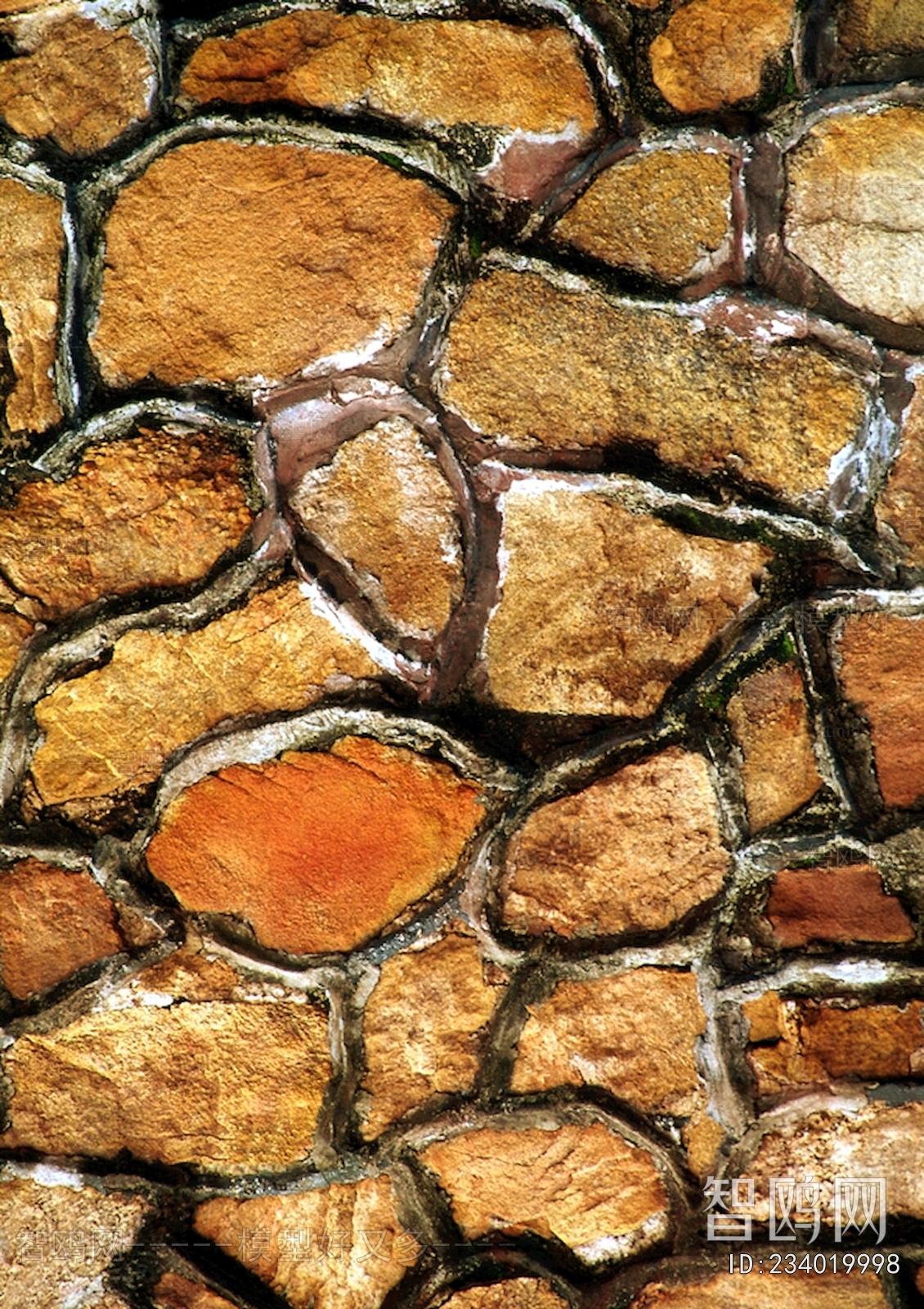 Stone Brick Wall