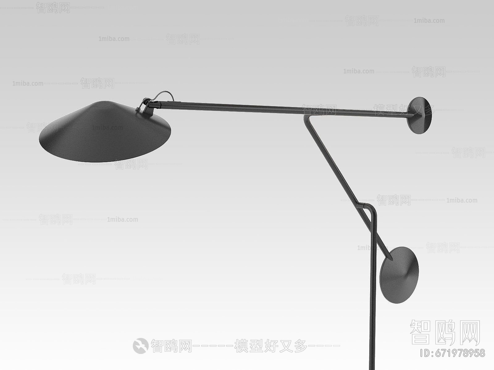 Modern Floor Lamp