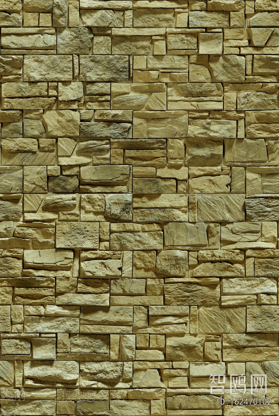 Stone Brick Wall