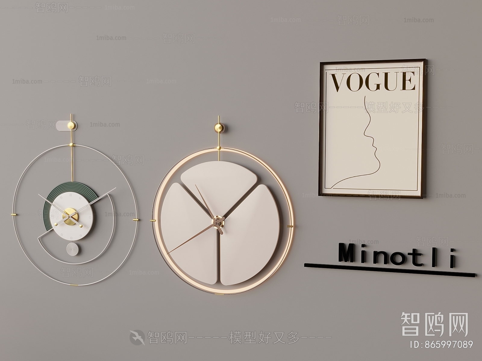 Modern Wall Clock