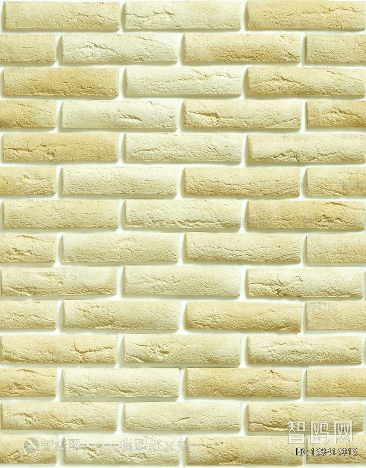 Stone Brick Wall