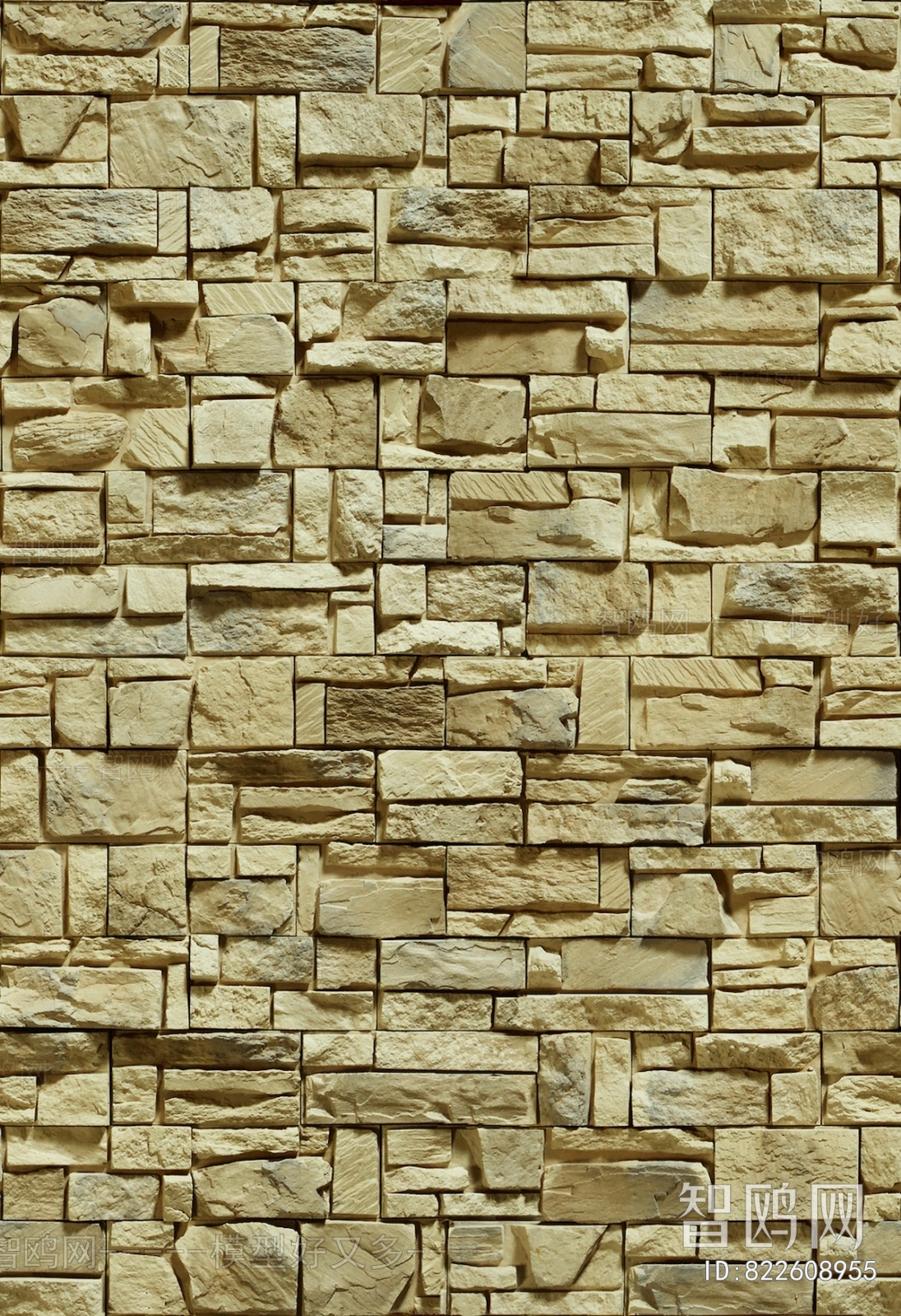 Stone Brick Wall