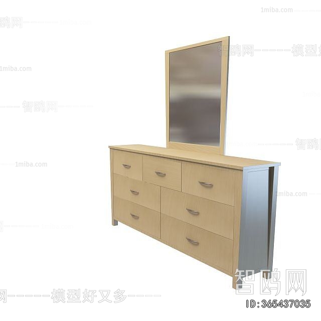 Modern Dresser
