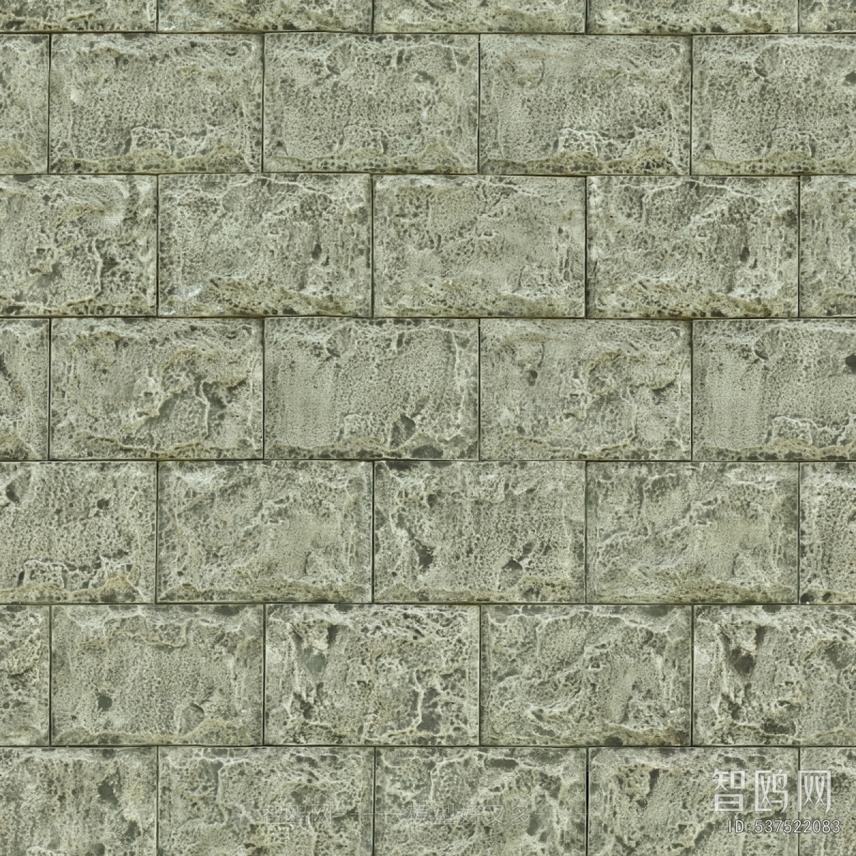 Stone Brick Wall