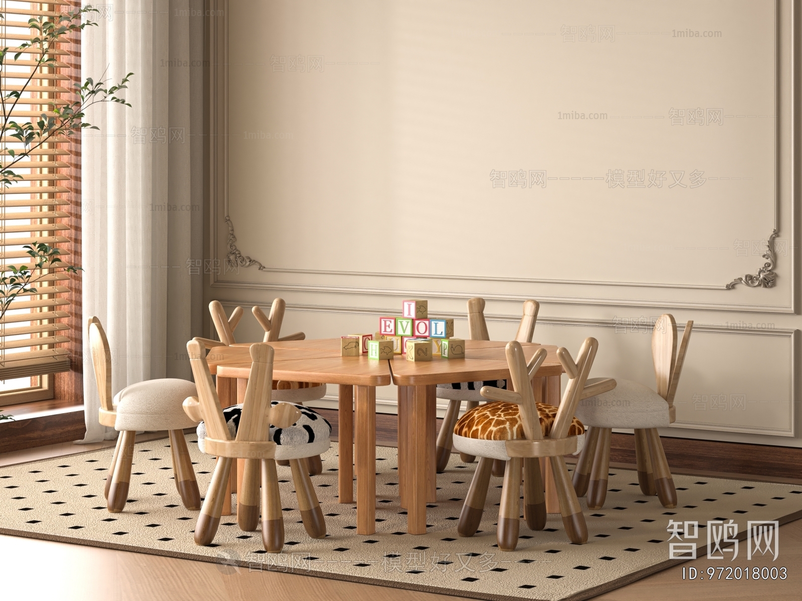 Modern Children's Table/chair