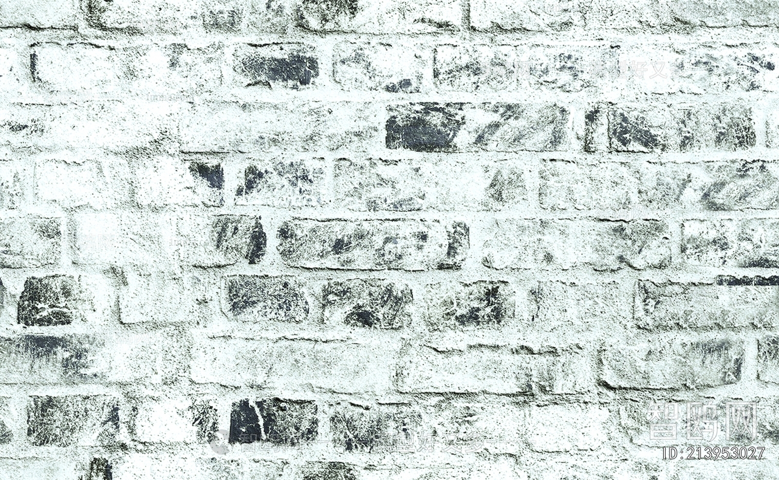 Stone Brick Wall