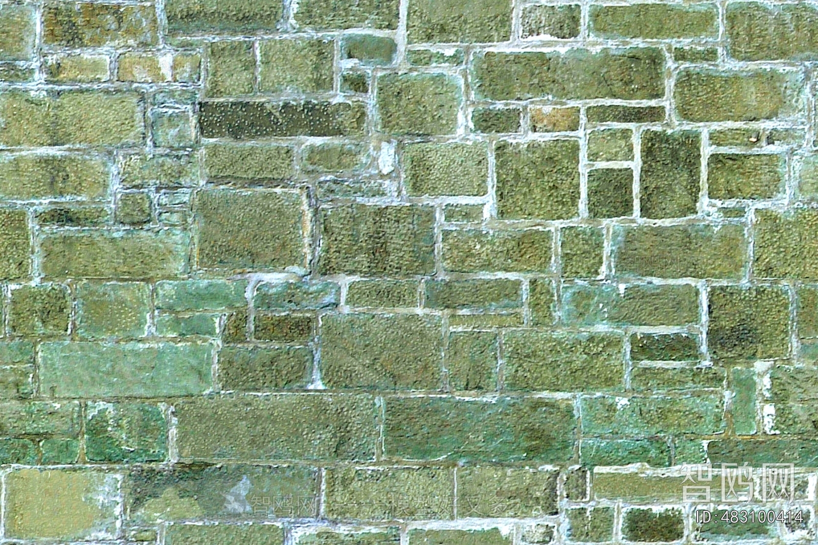 Stone Brick Wall