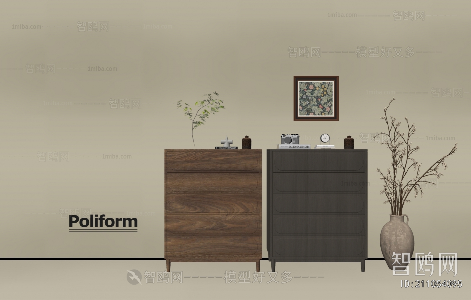 Modern Chest Of Drawers