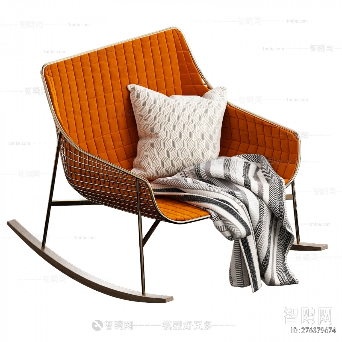 Modern Rocking Chair