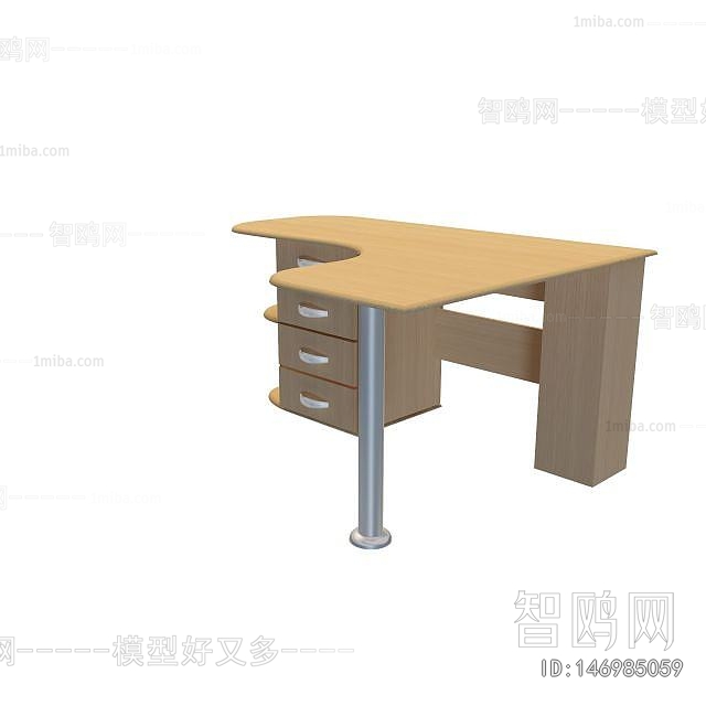 Modern Office Table