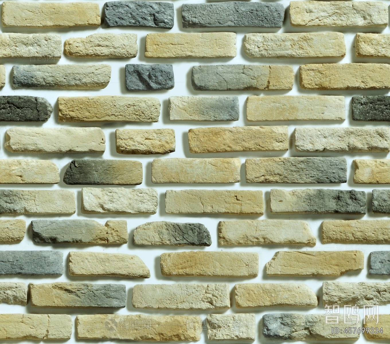 Stone Brick Wall