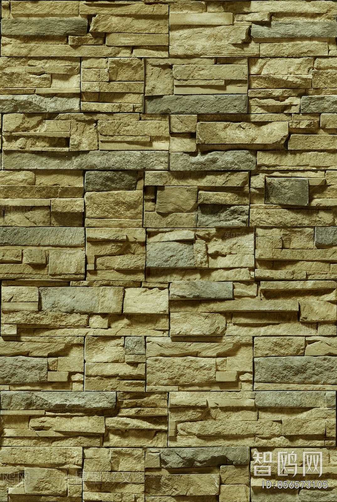 Stone Brick Wall