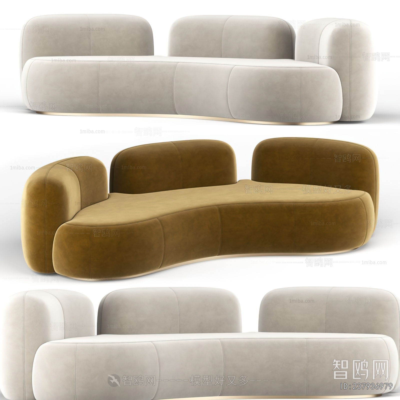 Modern Multi Person Sofa