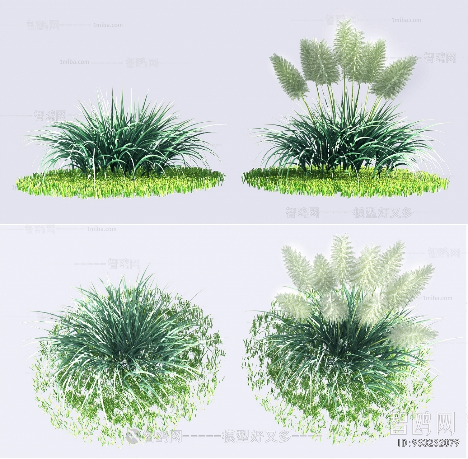 Modern Shrubbery