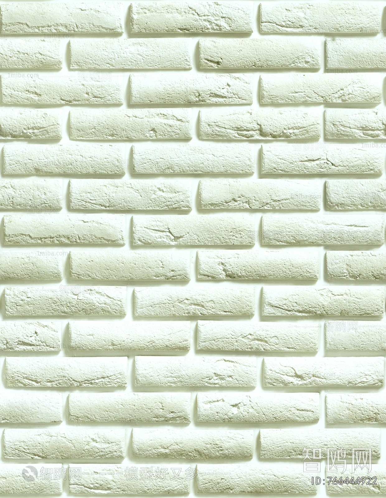 Stone Brick Wall