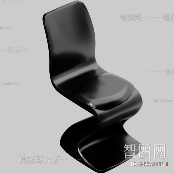 Modern Single Chair