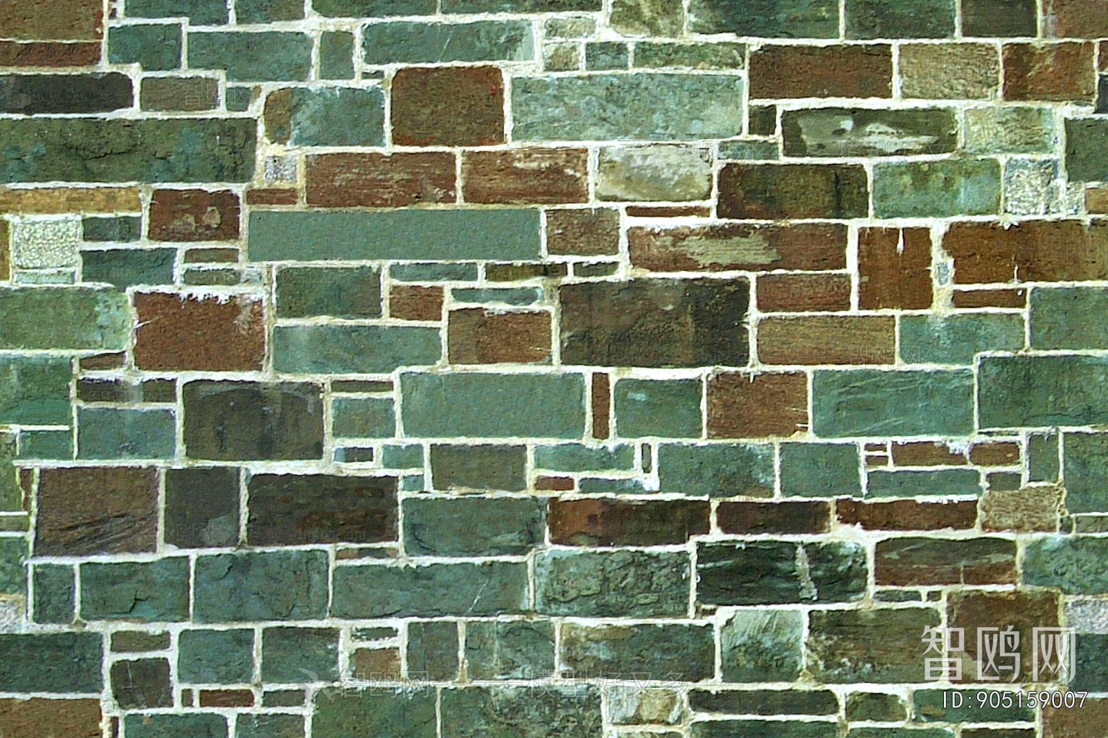 Stone Brick Wall