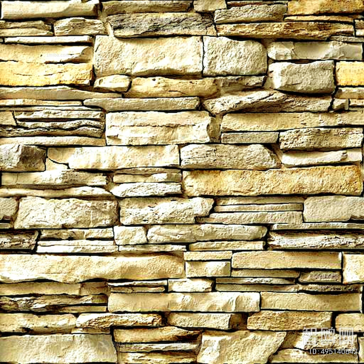 Stone Brick Wall