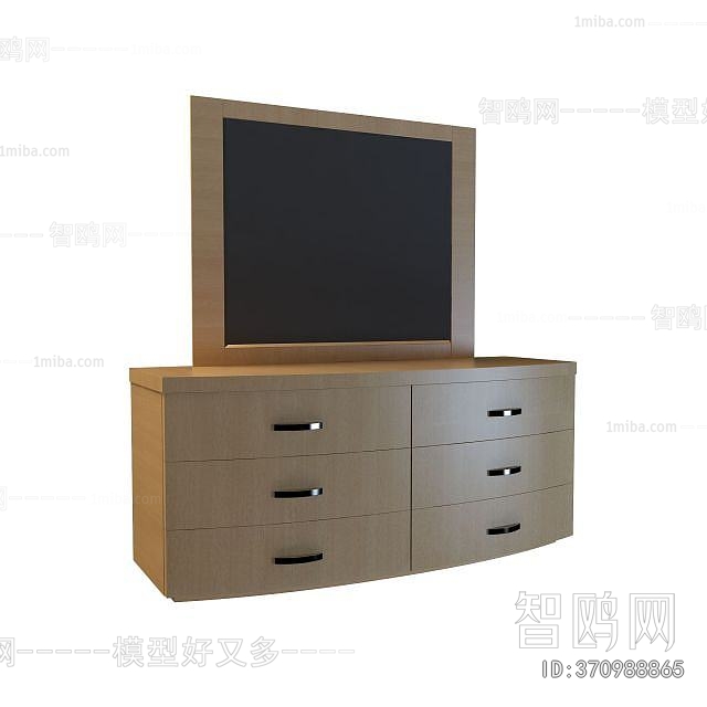 Modern Dresser