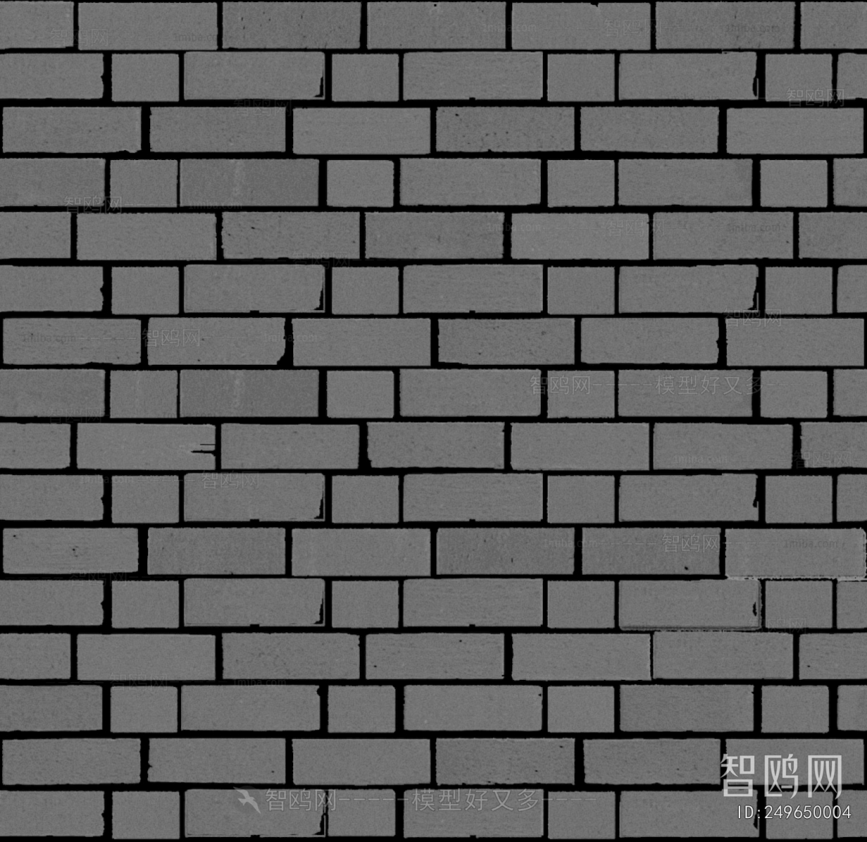 Stone Brick Wall