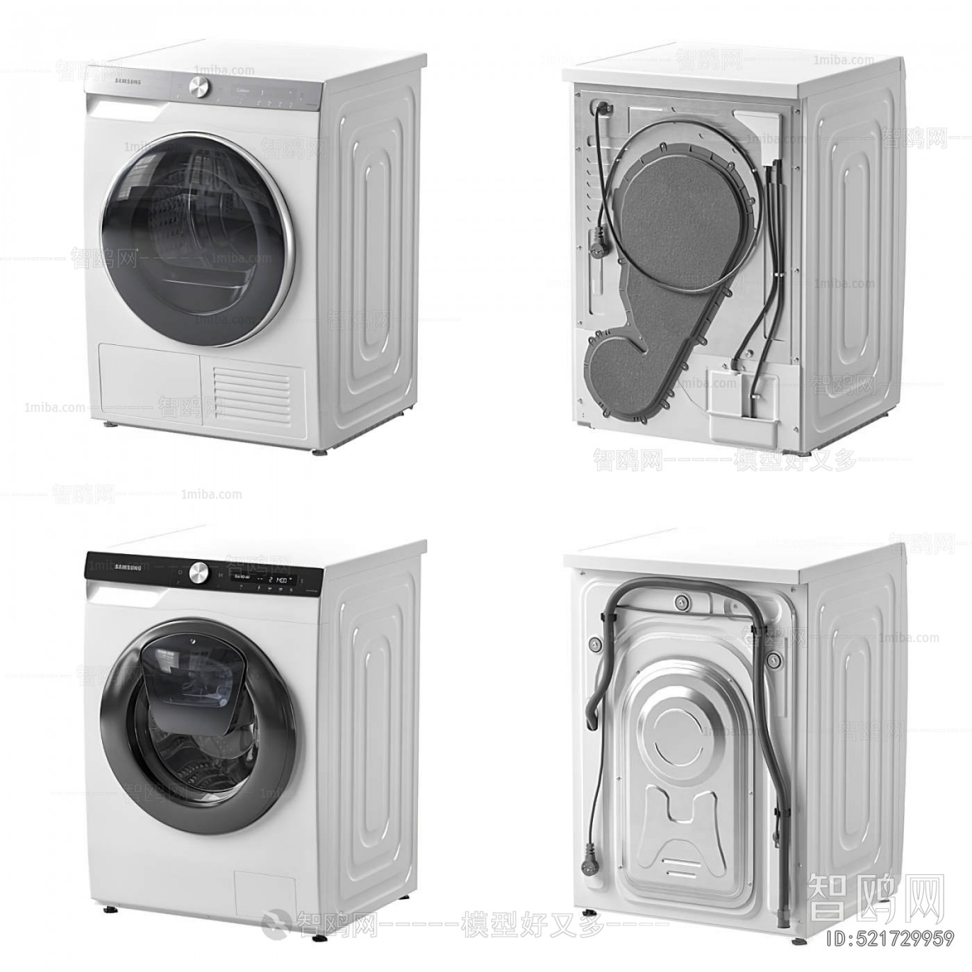 Modern Washing Machine