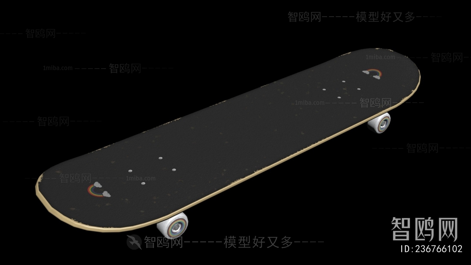 Modern Sports Equipment