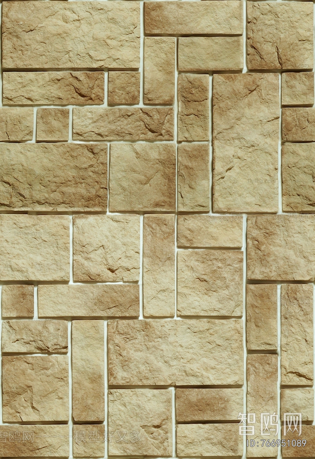Stone Brick Wall