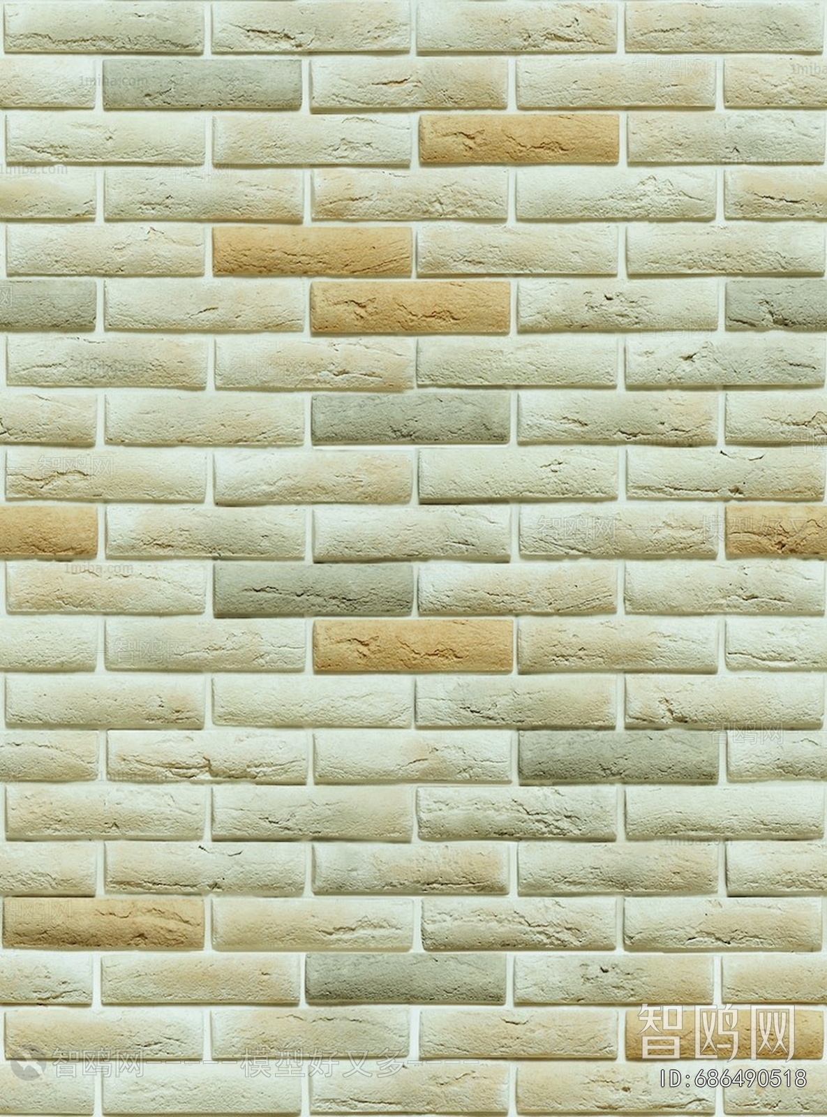 Stone Brick Wall