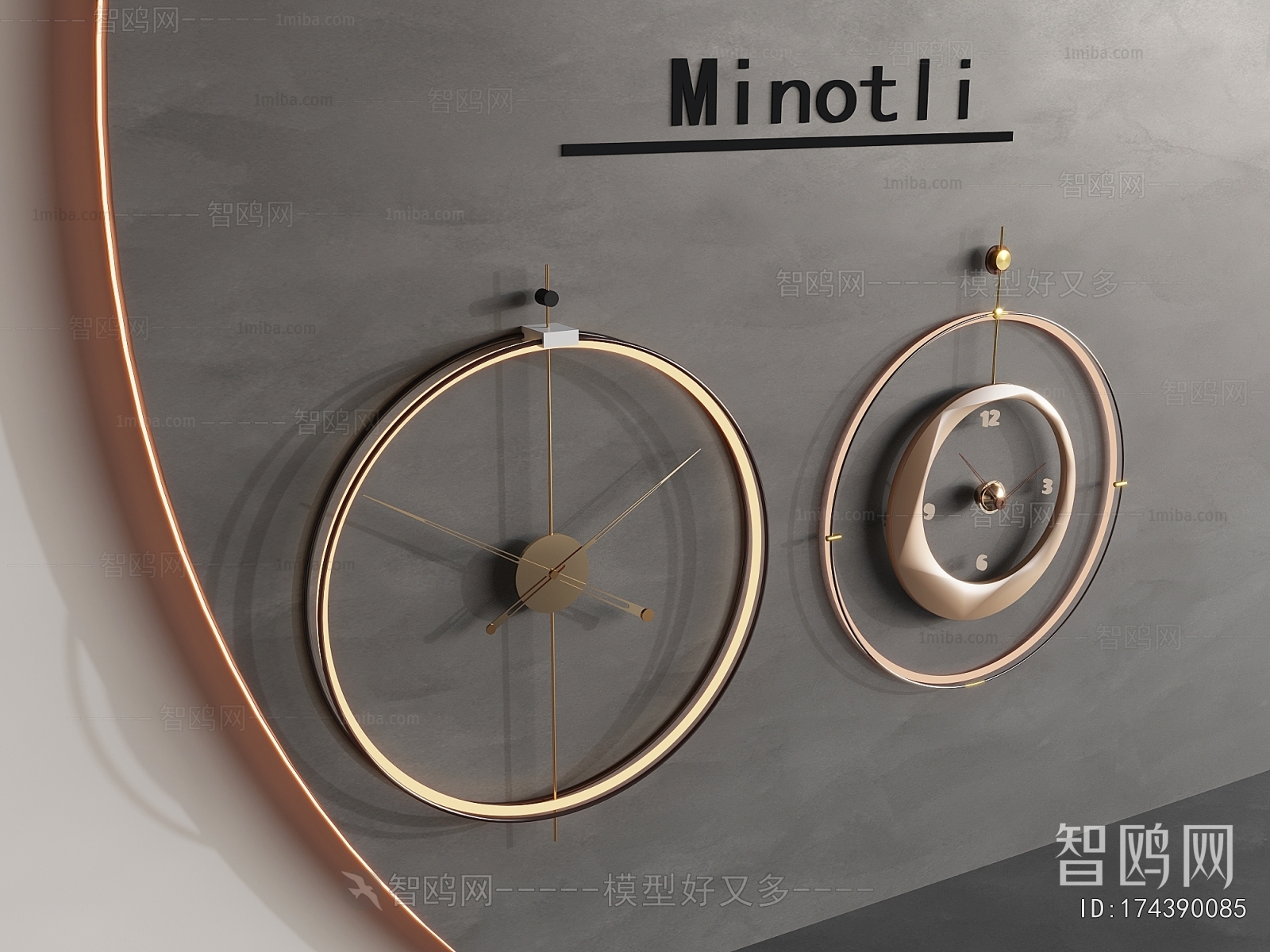Modern Wall Clock